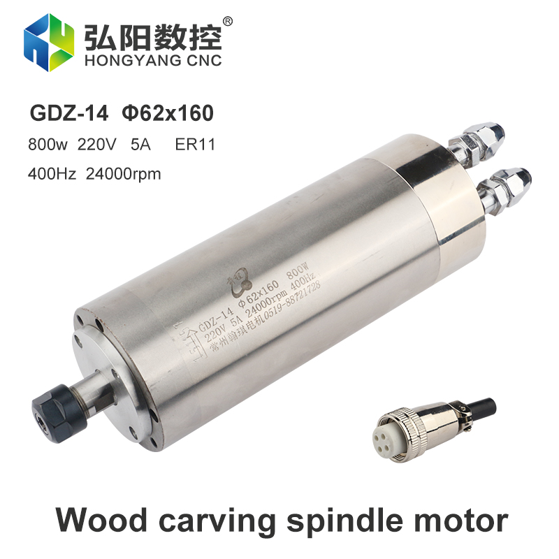 Water Cooled Spindle - Wrzeciono metalowe Hqd 220V 800W 62*160