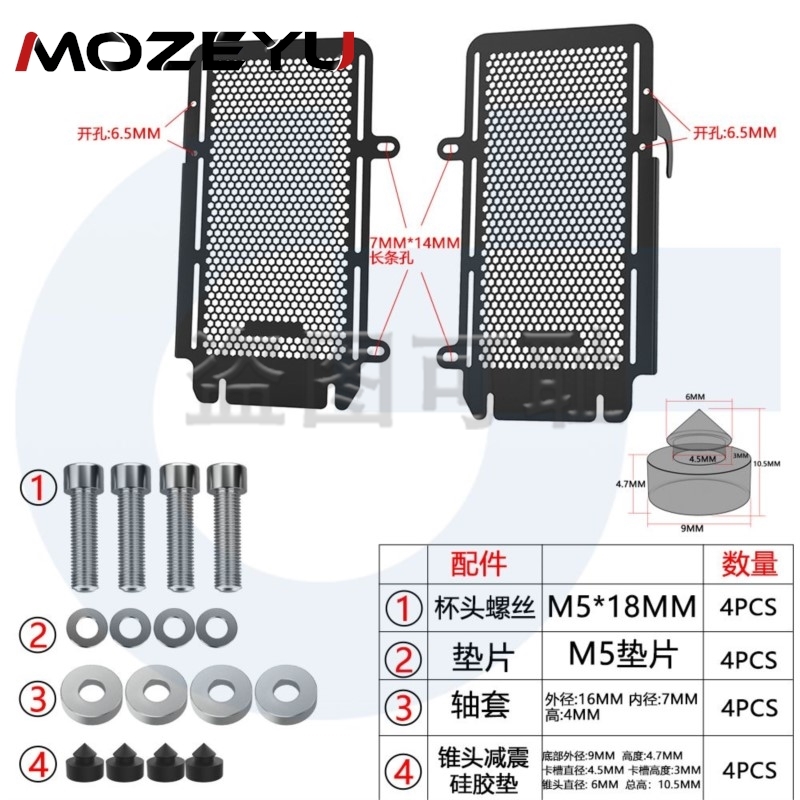 Dla Morini X Cape 1200 Akcesor – 3018 Cnc recenzja i cena